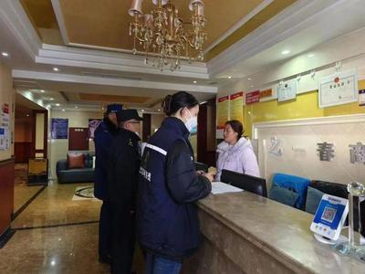 康定市住宿服務(wù)治理之路 超前謀劃、重拳出擊、治本源清的破局之法